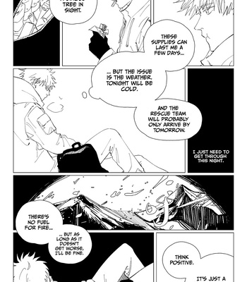 [Shi Nian Er San] Do Not Go Gentle Into That Good Night – Jujutsu Kaisen dj [Eng] – Gay Manga sex 13