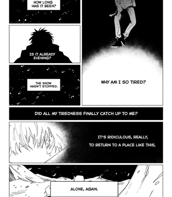 [Shi Nian Er San] Do Not Go Gentle Into That Good Night – Jujutsu Kaisen dj [Eng] – Gay Manga sex 14