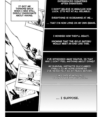 [Shi Nian Er San] Do Not Go Gentle Into That Good Night – Jujutsu Kaisen dj [Eng] – Gay Manga sex 15