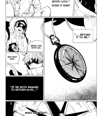 [Shi Nian Er San] Do Not Go Gentle Into That Good Night – Jujutsu Kaisen dj [Eng] – Gay Manga sex 16