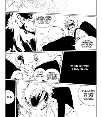 [Shi Nian Er San] Do Not Go Gentle Into That Good Night – Jujutsu Kaisen dj [Eng] – Gay Manga sex 17