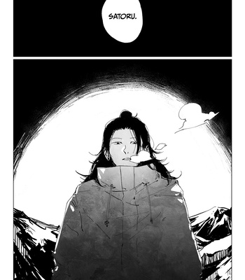 [Shi Nian Er San] Do Not Go Gentle Into That Good Night – Jujutsu Kaisen dj [Eng] – Gay Manga sex 18