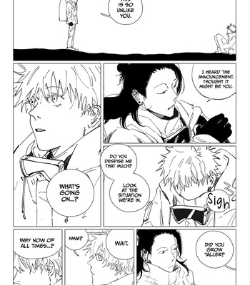 [Shi Nian Er San] Do Not Go Gentle Into That Good Night – Jujutsu Kaisen dj [Eng] – Gay Manga sex 19