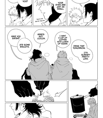 [Shi Nian Er San] Do Not Go Gentle Into That Good Night – Jujutsu Kaisen dj [Eng] – Gay Manga sex 20