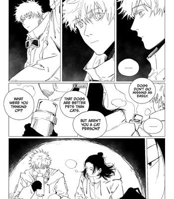 [Shi Nian Er San] Do Not Go Gentle Into That Good Night – Jujutsu Kaisen dj [Eng] – Gay Manga sex 21
