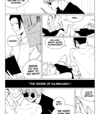 [Shi Nian Er San] Do Not Go Gentle Into That Good Night – Jujutsu Kaisen dj [Eng] – Gay Manga sex 25