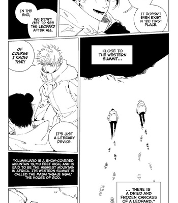 [Shi Nian Er San] Do Not Go Gentle Into That Good Night – Jujutsu Kaisen dj [Eng] – Gay Manga sex 31