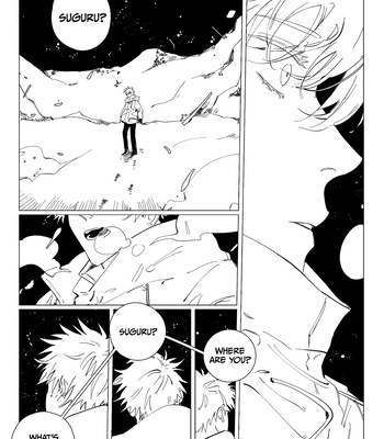 [Shi Nian Er San] Do Not Go Gentle Into That Good Night – Jujutsu Kaisen dj [Eng] – Gay Manga sex 33