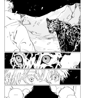 [Shi Nian Er San] Do Not Go Gentle Into That Good Night – Jujutsu Kaisen dj [Eng] – Gay Manga sex 34