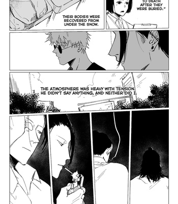 [Shi Nian Er San] Do Not Go Gentle Into That Good Night – Jujutsu Kaisen dj [Eng] – Gay Manga sex 40