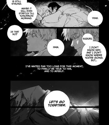 [Shi Nian Er San] Do Not Go Gentle Into That Good Night – Jujutsu Kaisen dj [Eng] – Gay Manga sex 43