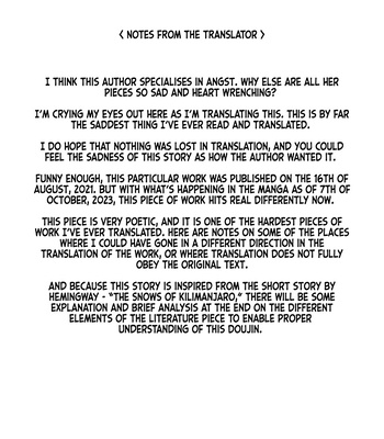 [Shi Nian Er San] Do Not Go Gentle Into That Good Night – Jujutsu Kaisen dj [Eng] – Gay Manga sex 49