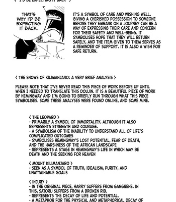 [Shi Nian Er San] Do Not Go Gentle Into That Good Night – Jujutsu Kaisen dj [Eng] – Gay Manga sex 51