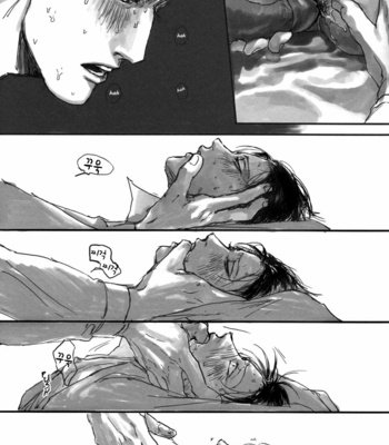 [Melomelow, Chiruchiru] Unknown my sweetheart – Attack on titan dj [Kr] – Gay Manga sex 40
