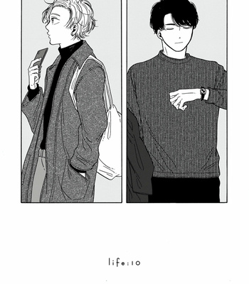 [ymz] Hiyoko to Yoru to Yuuenchi [Eng] – Gay Manga sex 97