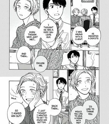 [ymz] Hiyoko to Yoru to Yuuenchi [Eng] – Gay Manga sex 101