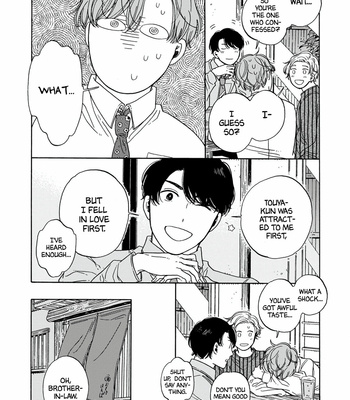 [ymz] Hiyoko to Yoru to Yuuenchi [Eng] – Gay Manga sex 102