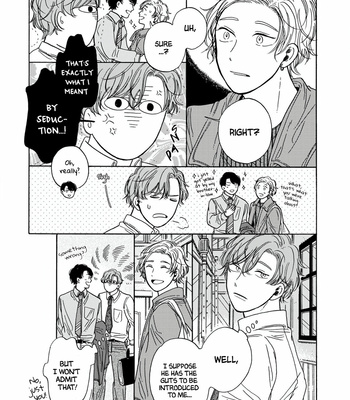 [ymz] Hiyoko to Yoru to Yuuenchi [Eng] – Gay Manga sex 105