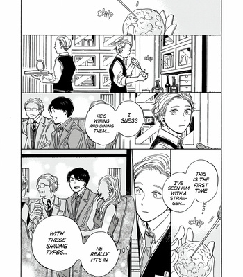 [ymz] Hiyoko to Yoru to Yuuenchi [Eng] – Gay Manga sex 112