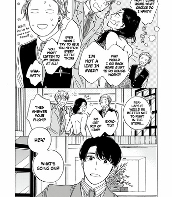 [ymz] Hiyoko to Yoru to Yuuenchi [Eng] – Gay Manga sex 114