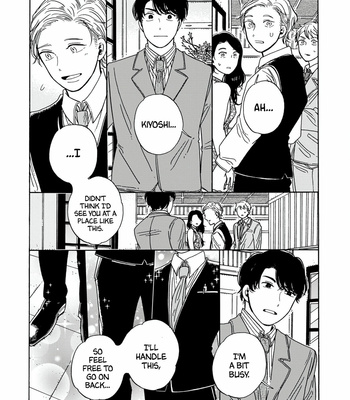 [ymz] Hiyoko to Yoru to Yuuenchi [Eng] – Gay Manga sex 115