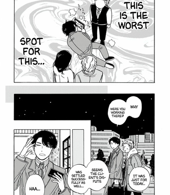[ymz] Hiyoko to Yoru to Yuuenchi [Eng] – Gay Manga sex 117