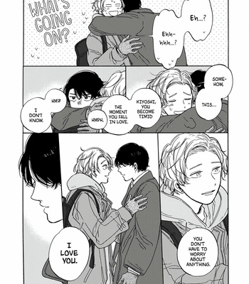 [ymz] Hiyoko to Yoru to Yuuenchi [Eng] – Gay Manga sex 22