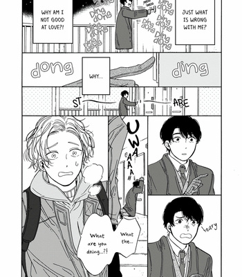 [ymz] Hiyoko to Yoru to Yuuenchi [Eng] – Gay Manga sex 20