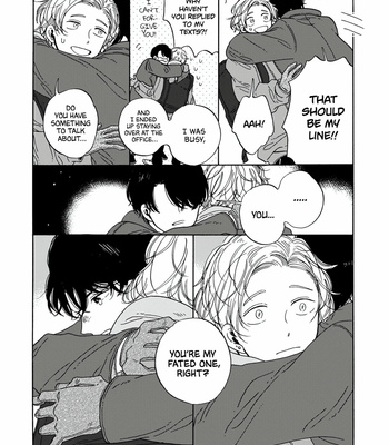 [ymz] Hiyoko to Yoru to Yuuenchi [Eng] – Gay Manga sex 21