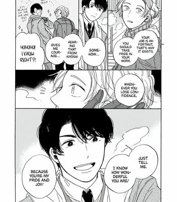 [ymz] Hiyoko to Yoru to Yuuenchi [Eng] – Gay Manga sex 35