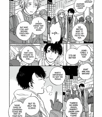 [ymz] Hiyoko to Yoru to Yuuenchi [Eng] – Gay Manga sex 34