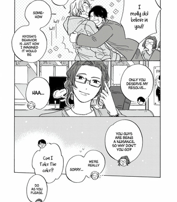 [ymz] Hiyoko to Yoru to Yuuenchi [Eng] – Gay Manga sex 61