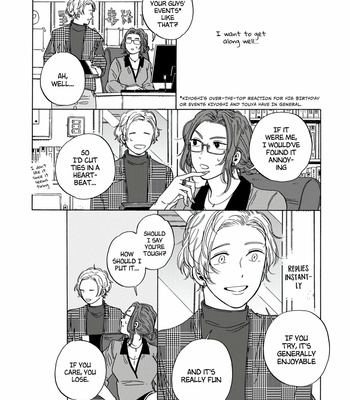 [ymz] Hiyoko to Yoru to Yuuenchi [Eng] – Gay Manga sex 62