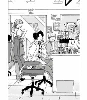 [ymz] Hiyoko to Yoru to Yuuenchi [Eng] – Gay Manga sex 54