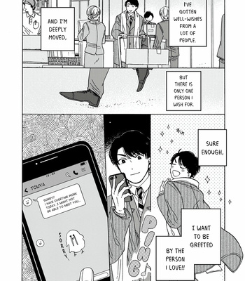 [ymz] Hiyoko to Yoru to Yuuenchi [Eng] – Gay Manga sex 56
