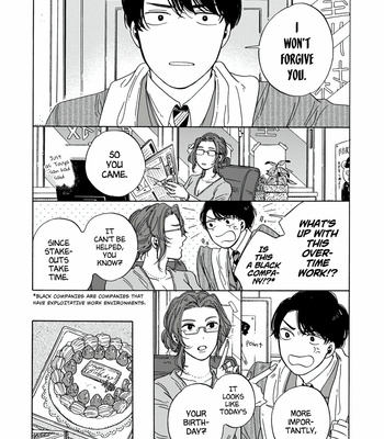 [ymz] Hiyoko to Yoru to Yuuenchi [Eng] – Gay Manga sex 57