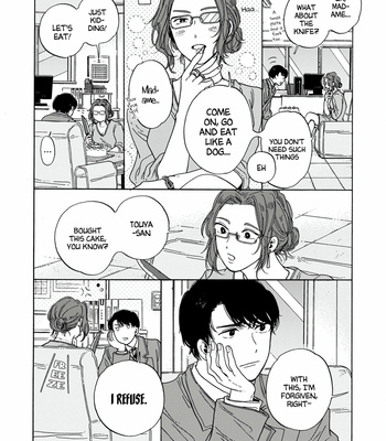 [ymz] Hiyoko to Yoru to Yuuenchi [Eng] – Gay Manga sex 58
