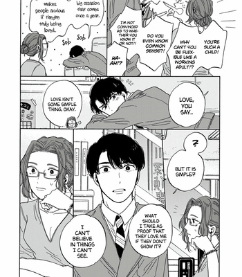 [ymz] Hiyoko to Yoru to Yuuenchi [Eng] – Gay Manga sex 59