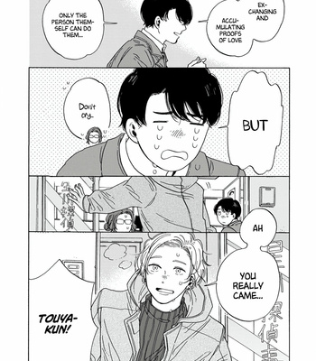 [ymz] Hiyoko to Yoru to Yuuenchi [Eng] – Gay Manga sex 60