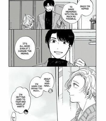 [ymz] Hiyoko to Yoru to Yuuenchi [Eng] – Gay Manga sex 71