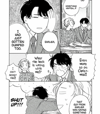 [ymz] Hiyoko to Yoru to Yuuenchi [Eng] – Gay Manga sex 86