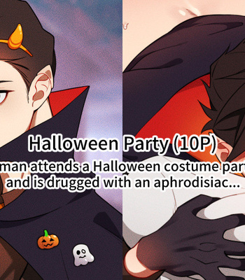 Gay Manga - [Ge Sheng] Halloween Party [Eng] – Gay Manga