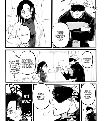 [Kururikururi / prima*] Kururikururi Reprint Anthology – Jujutsu Kaisen dj [Eng] – Gay Manga sex 25