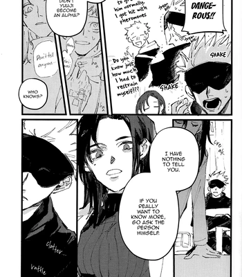 [Kururikururi / prima*] Kururikururi Reprint Anthology – Jujutsu Kaisen dj [Eng] – Gay Manga sex 26