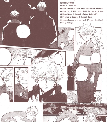 [Kururikururi / prima*] Kururikururi Reprint Anthology – Jujutsu Kaisen dj [Eng] – Gay Manga sex 3