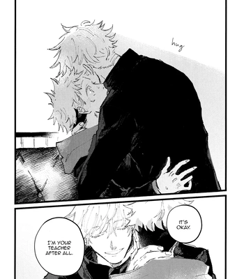 [Kururikururi / prima*] Kururikururi Reprint Anthology – Jujutsu Kaisen dj [Eng] – Gay Manga sex 37
