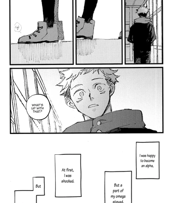 [Kururikururi / prima*] Kururikururi Reprint Anthology – Jujutsu Kaisen dj [Eng] – Gay Manga sex 45