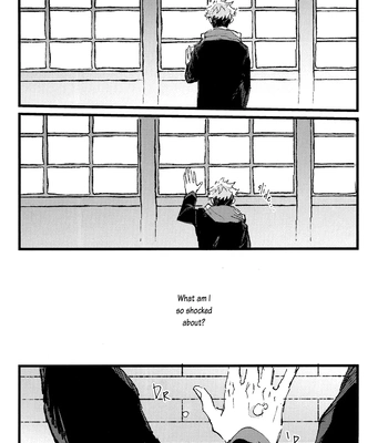 [Kururikururi / prima*] Kururikururi Reprint Anthology – Jujutsu Kaisen dj [Eng] – Gay Manga sex 49