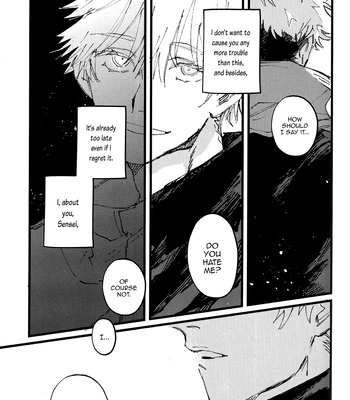 [Kururikururi / prima*] Kururikururi Reprint Anthology – Jujutsu Kaisen dj [Eng] – Gay Manga sex 62