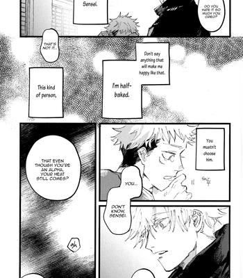 [Kururikururi / prima*] Kururikururi Reprint Anthology – Jujutsu Kaisen dj [Eng] – Gay Manga sex 64